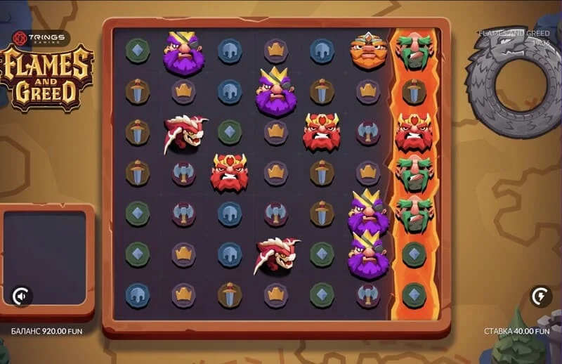 Flames and Greed - cluster in het basisspel